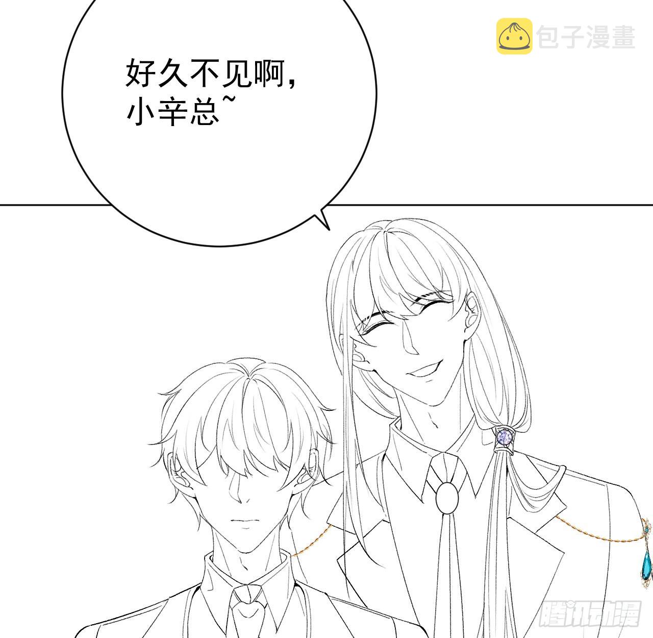 54还你一巴掌64