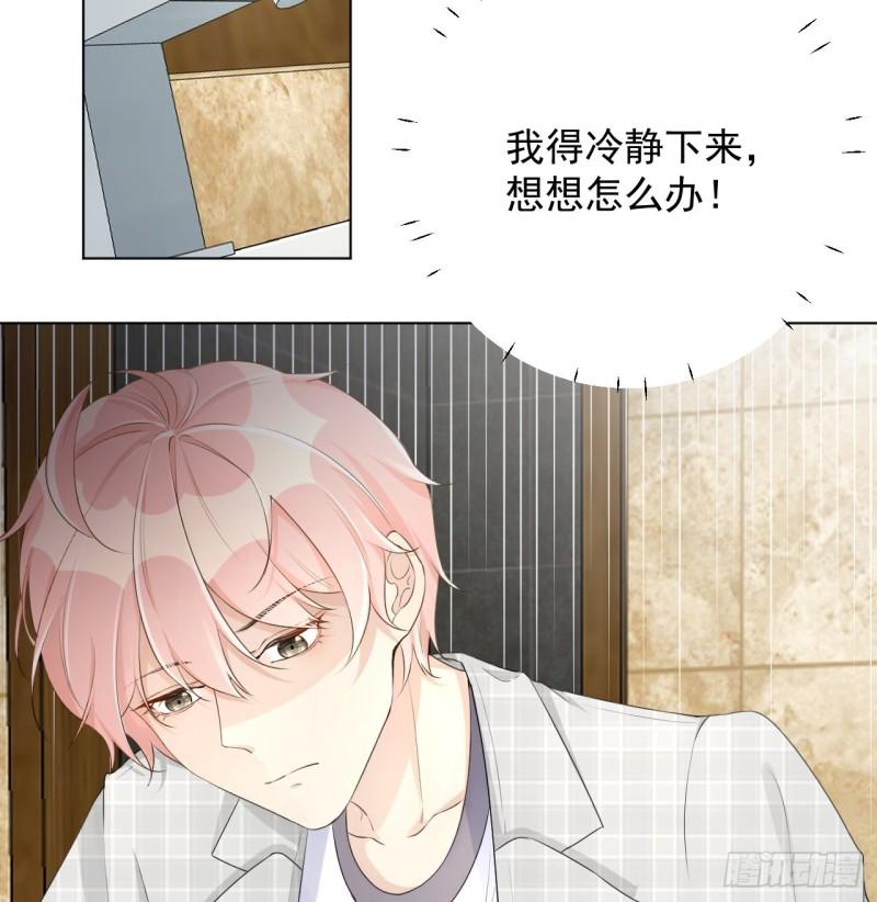 24 逼婚现场41