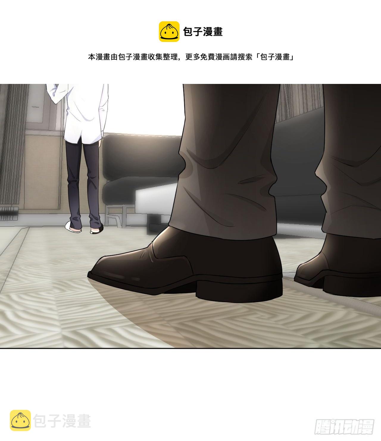 11 算是同居吗45