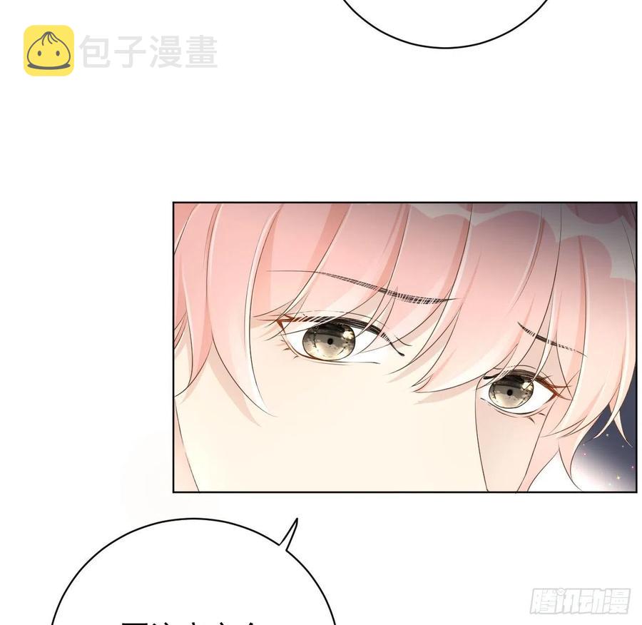 30 我的宝·贝·儿·子26