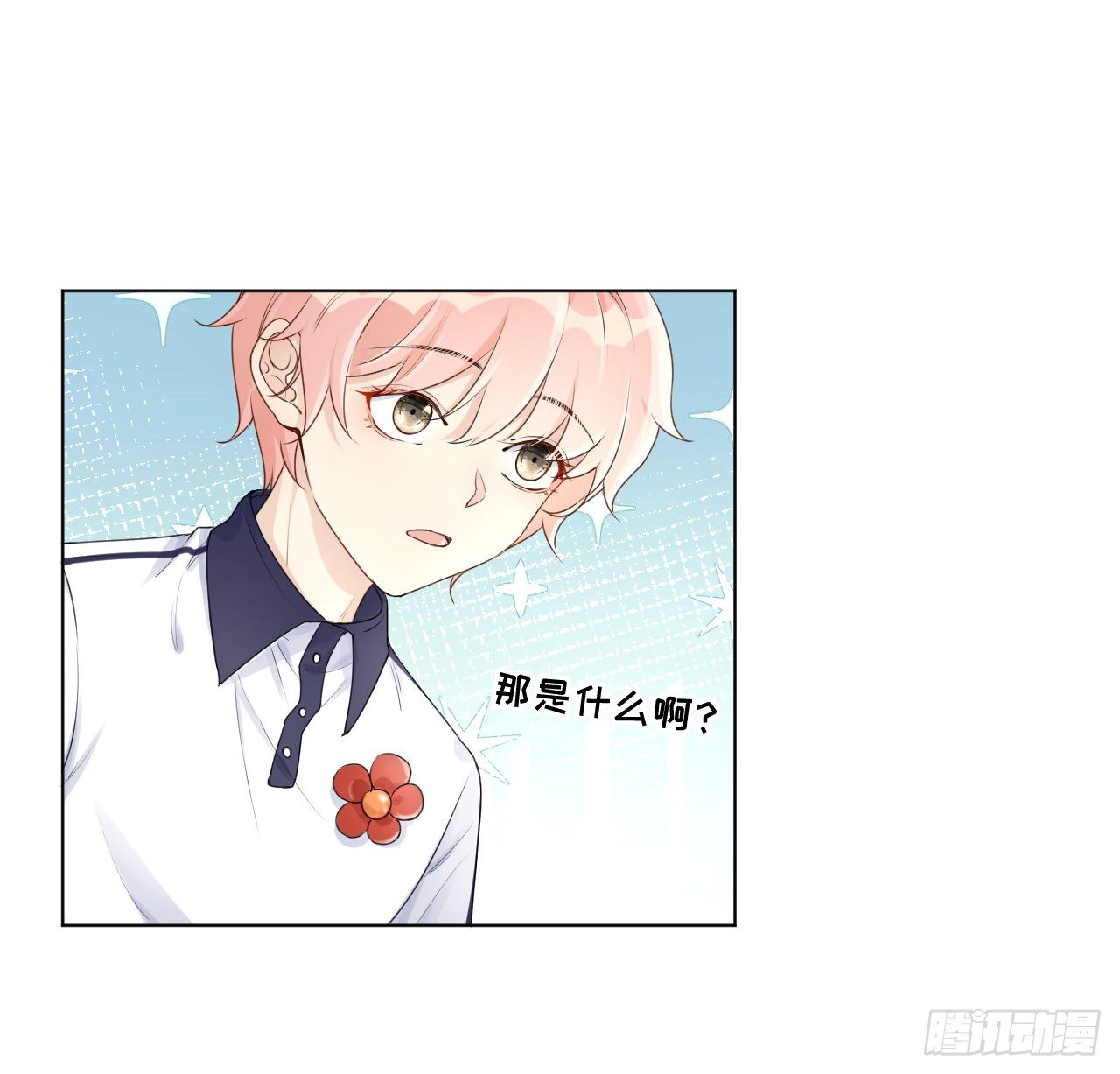 19 全家的希望33