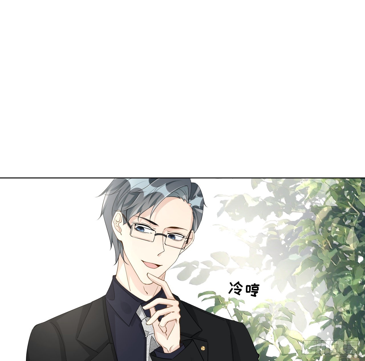 51赌一把默契47