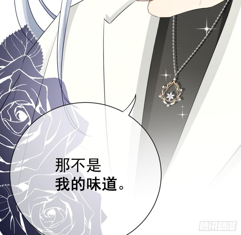 24 逼婚现场70