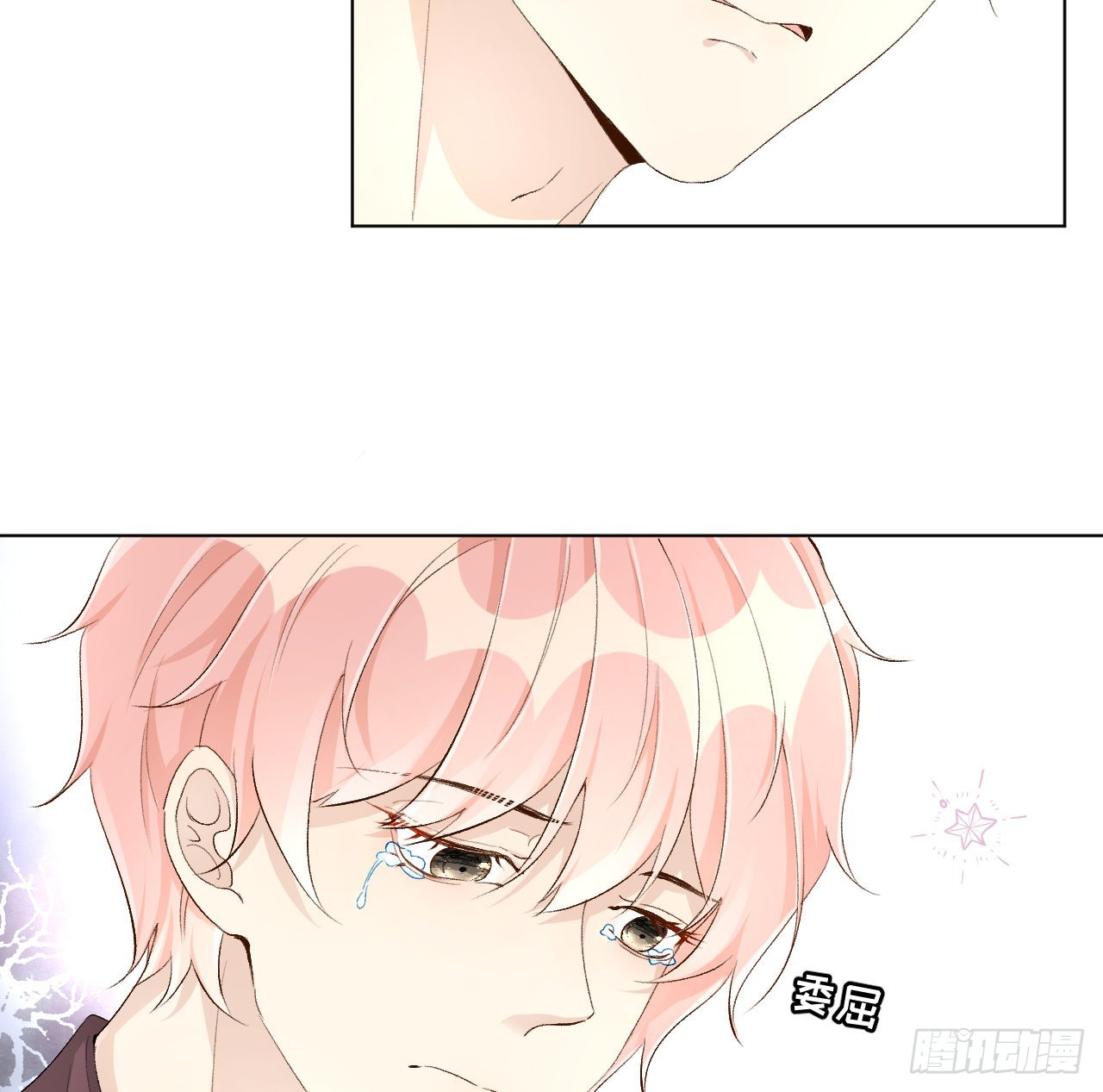 47花言巧语45