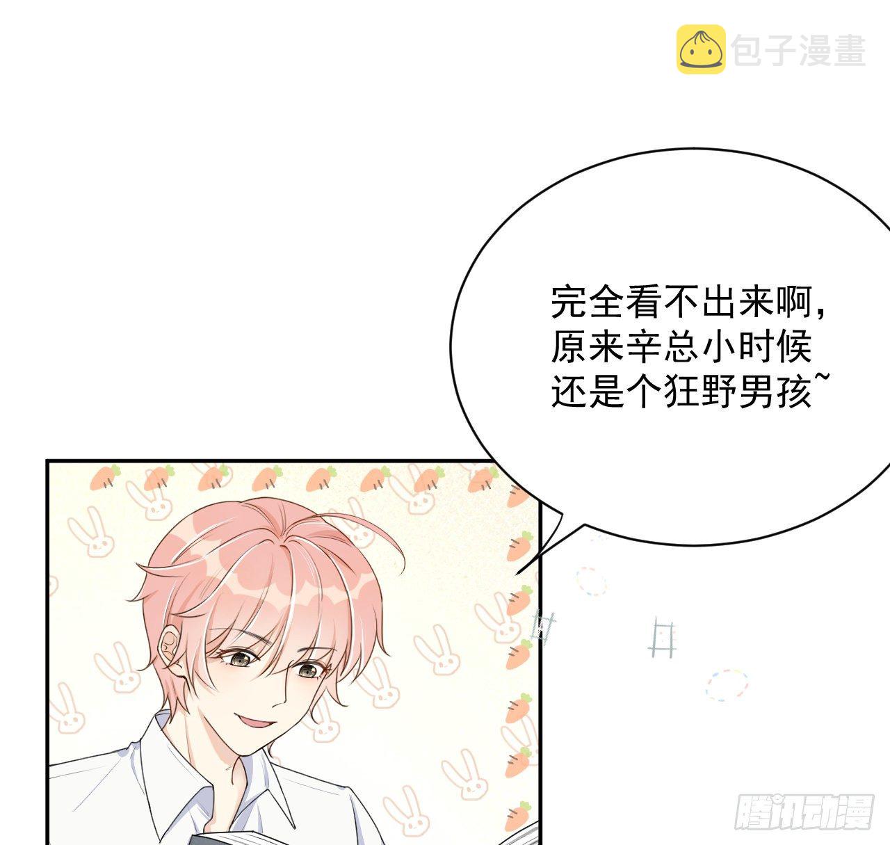 11 算是同居吗1