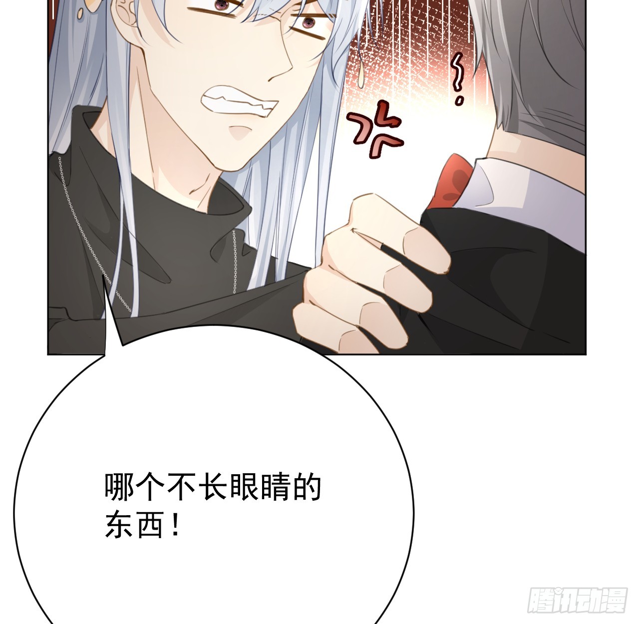 71 求你回到我身边39