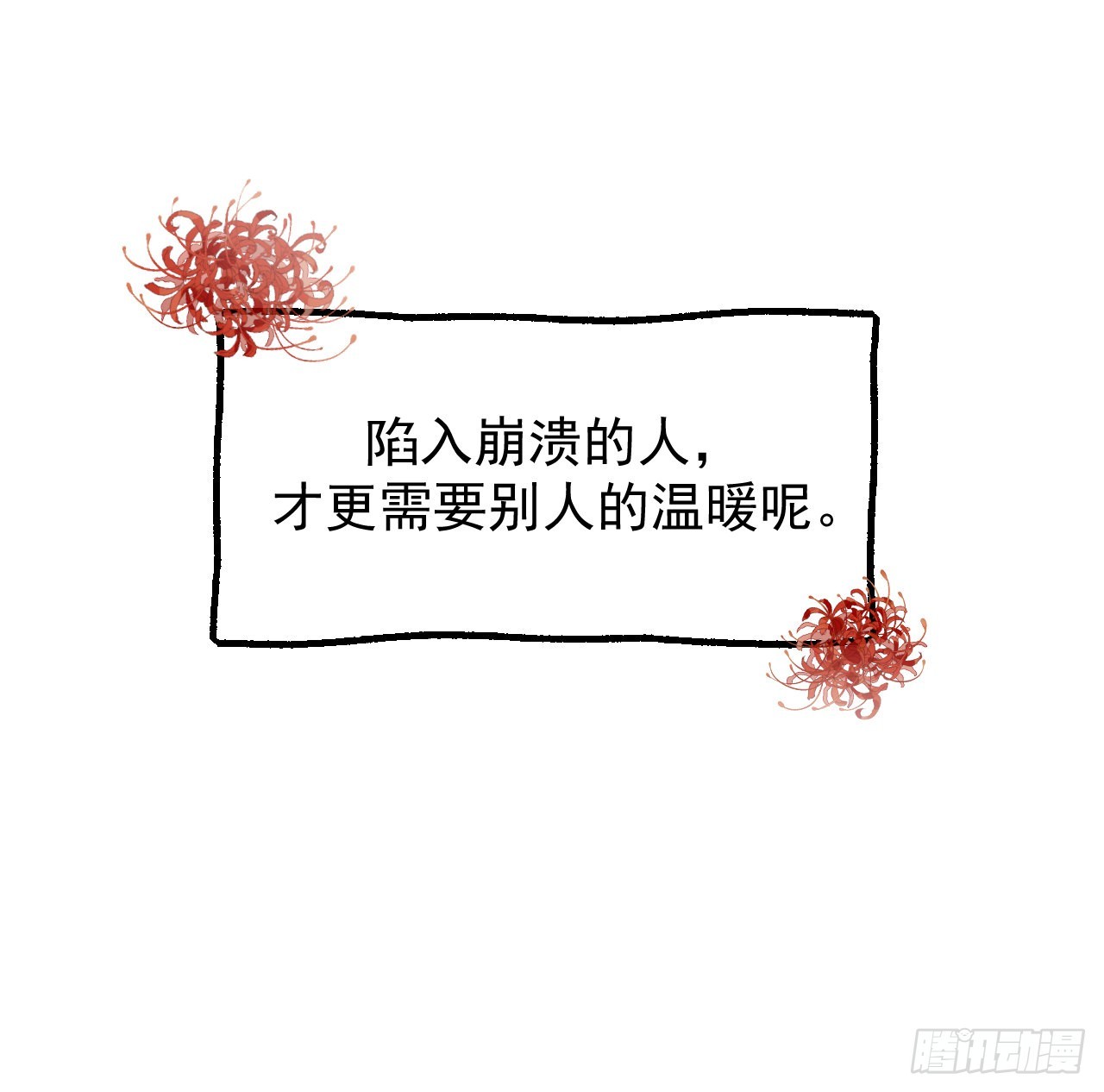 45辛煜川回国57
