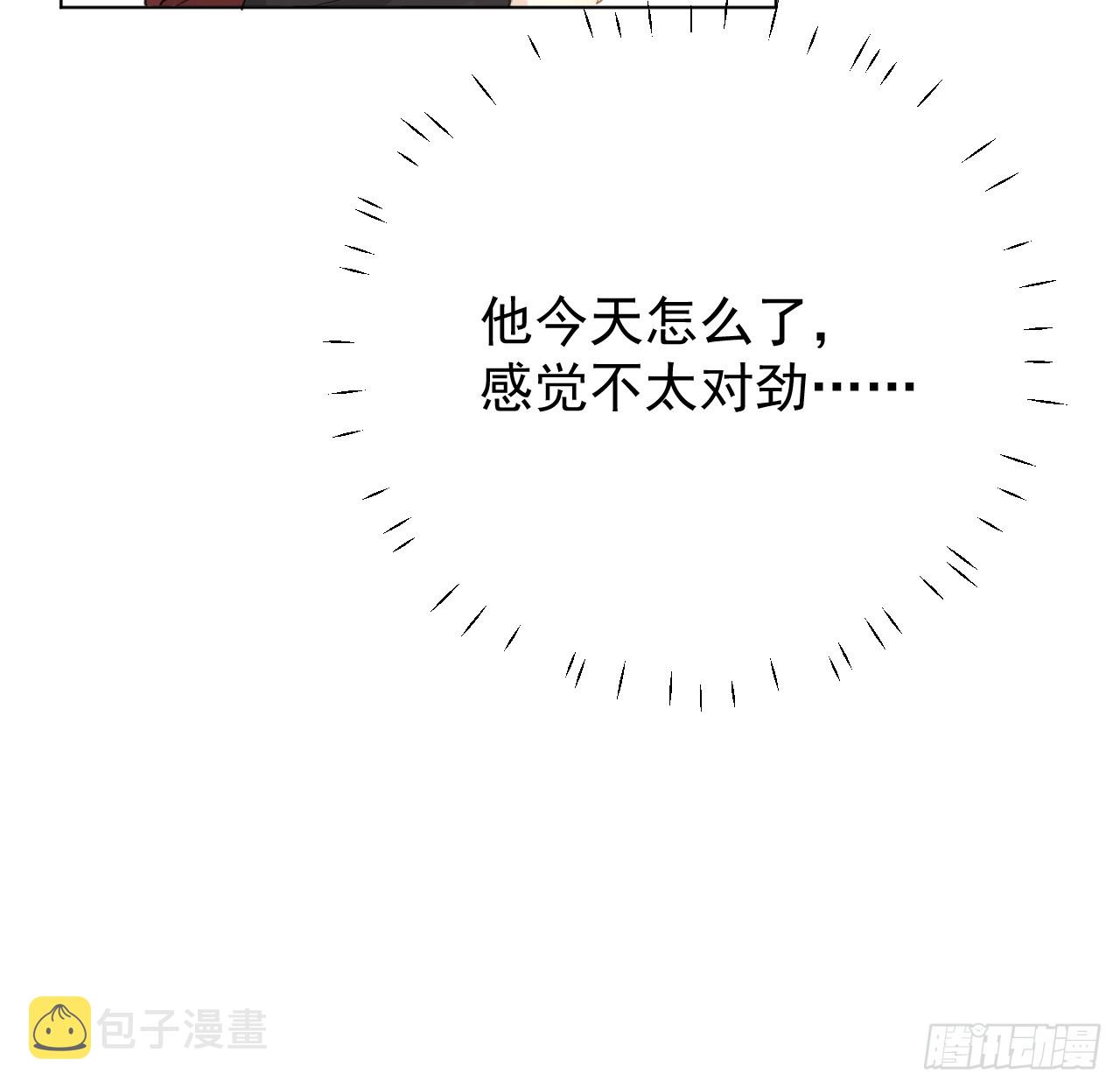 65 风水轮流转64