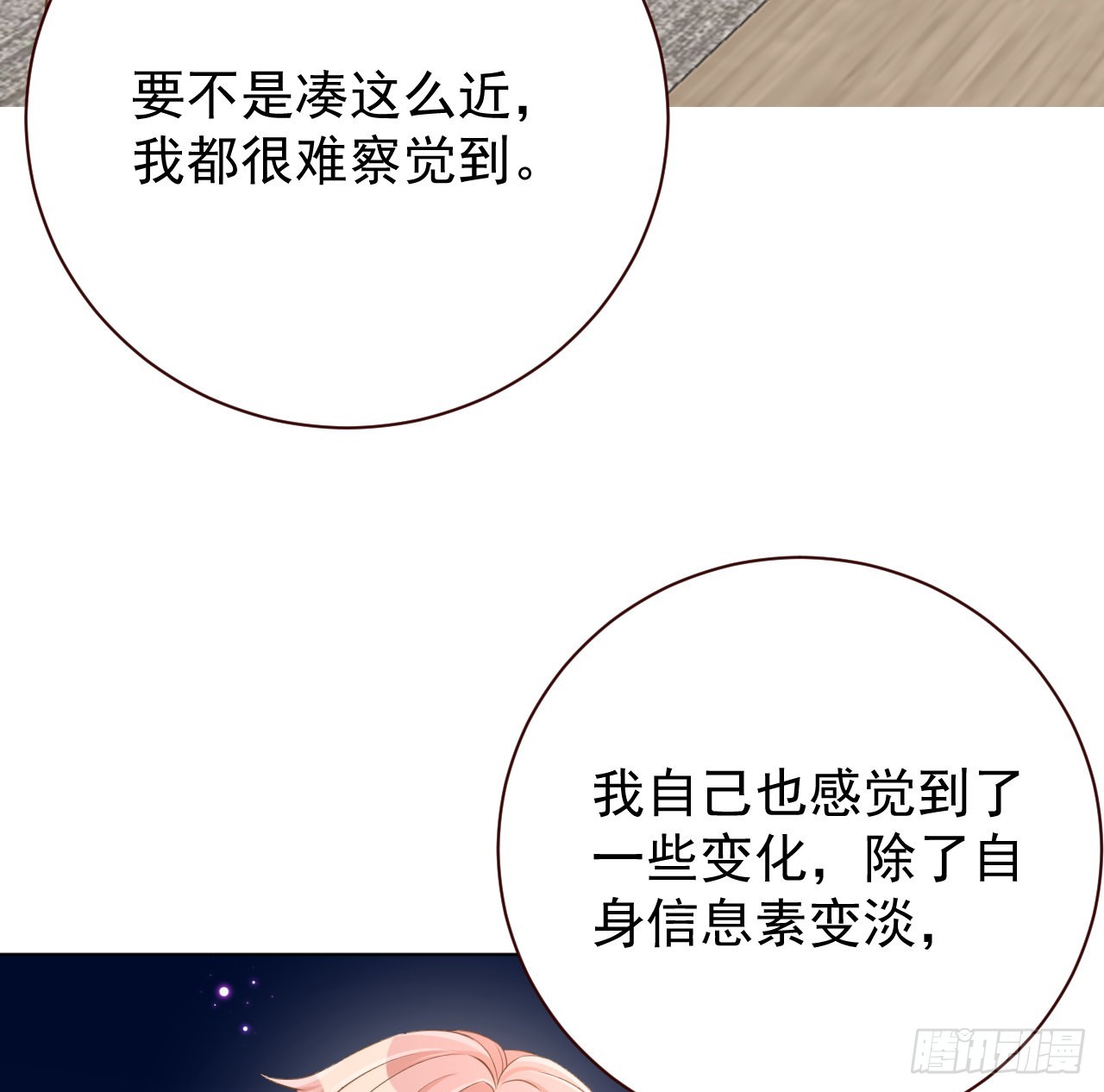 57搞个大计划8