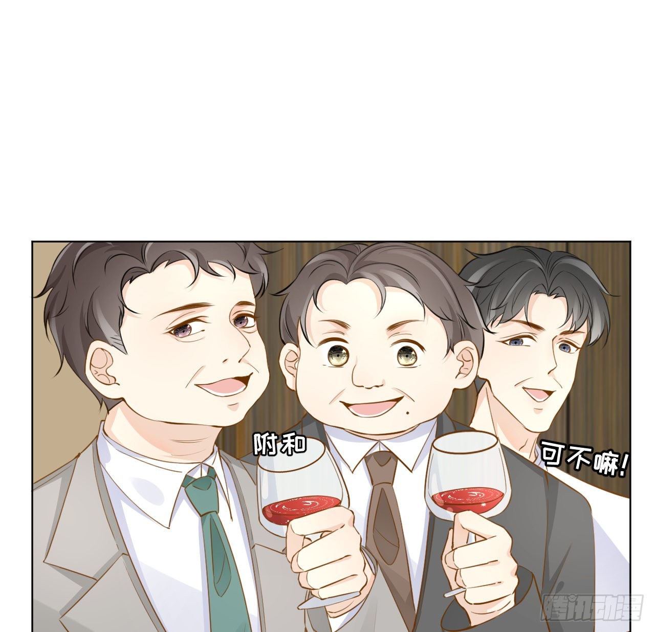 57搞个大计划30