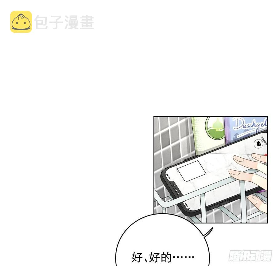 36 是我高攀了14