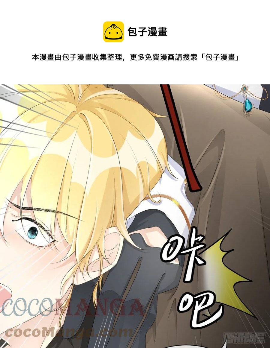 32 痛殴罗西蒙60