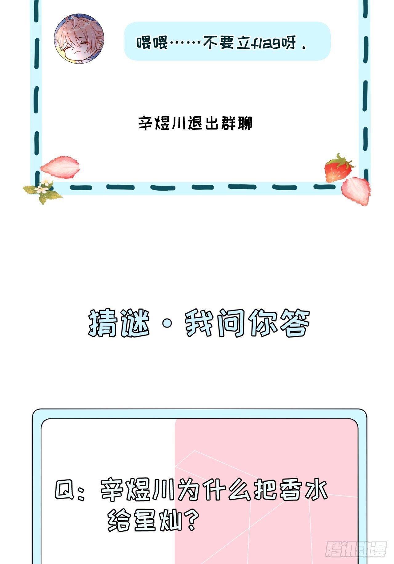 04 都这么犟56