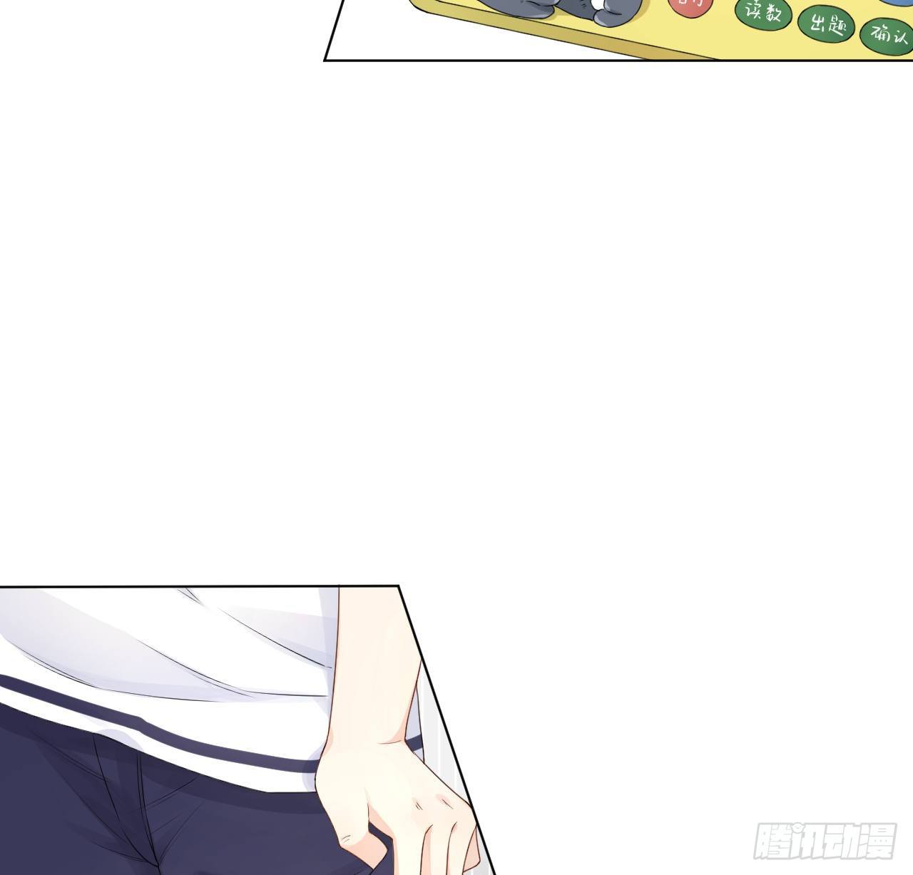 19 全家的希望35