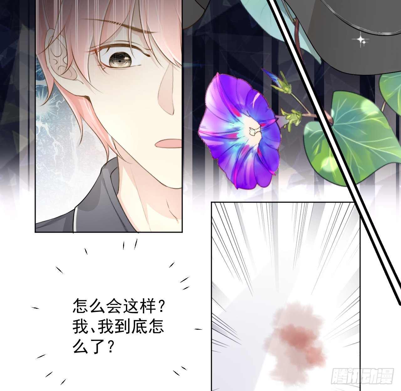37恭喜你8
