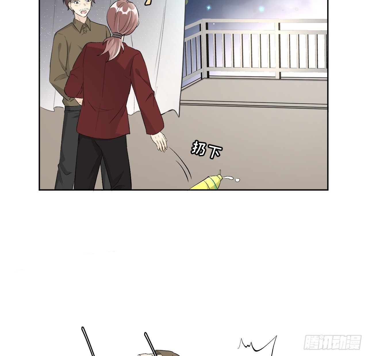 73 贪心作大死57