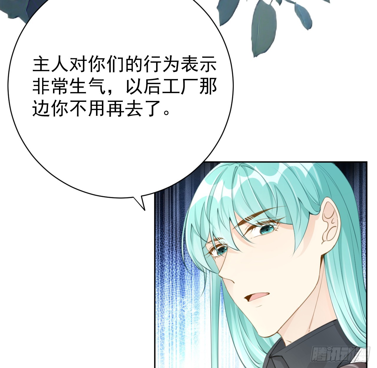 74 人命关天28