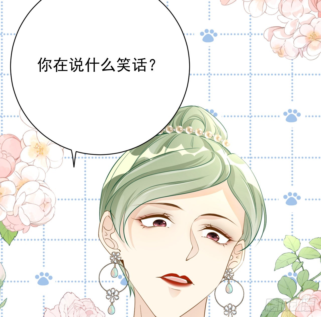 63 大难临头妈先飞57