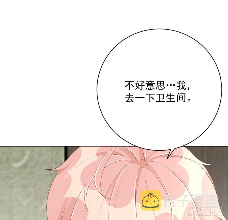 24 逼婚现场32