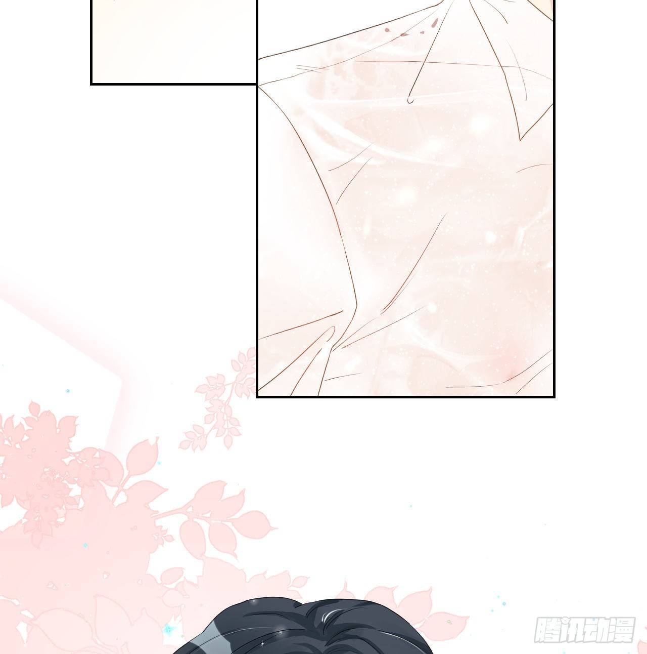 03 自作多情32