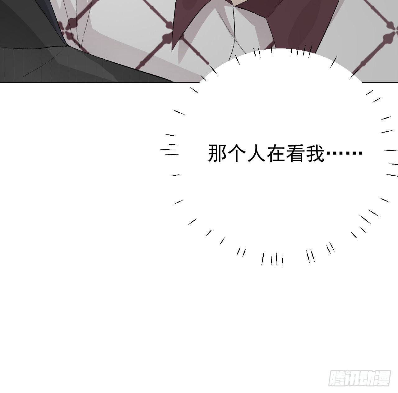 51赌一把默契8