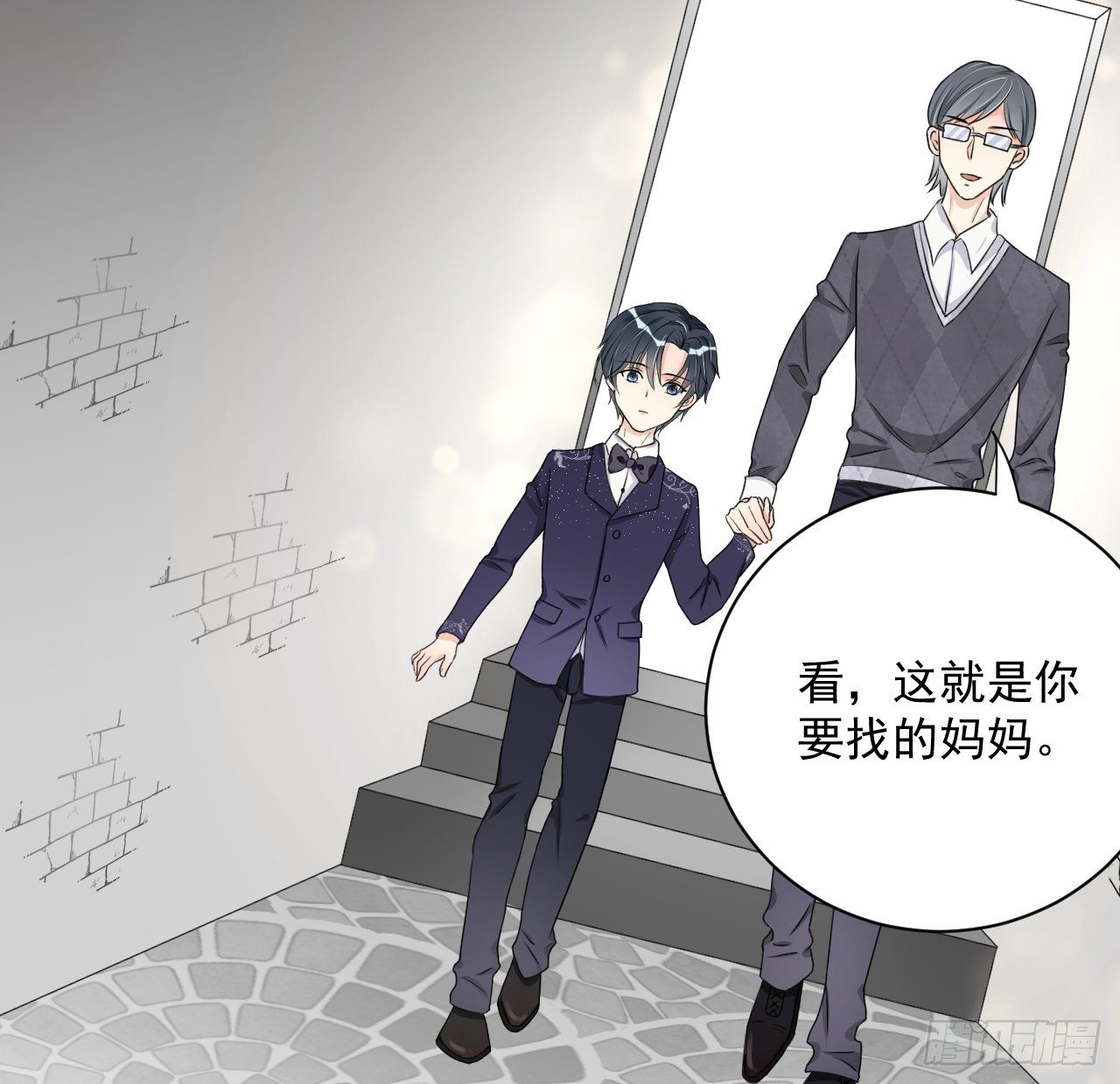 04 都这么犟16