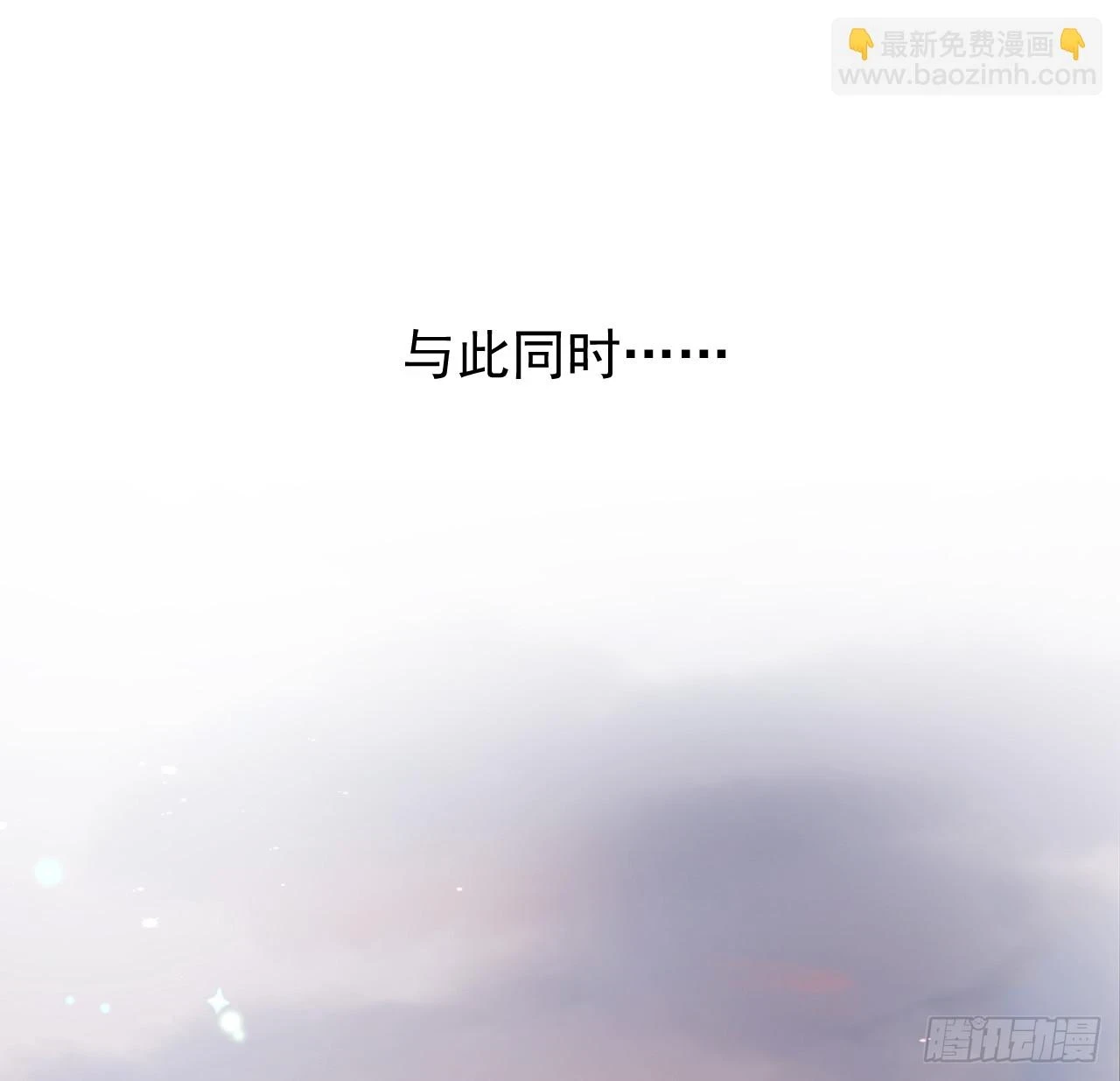 78 谁是卧底53