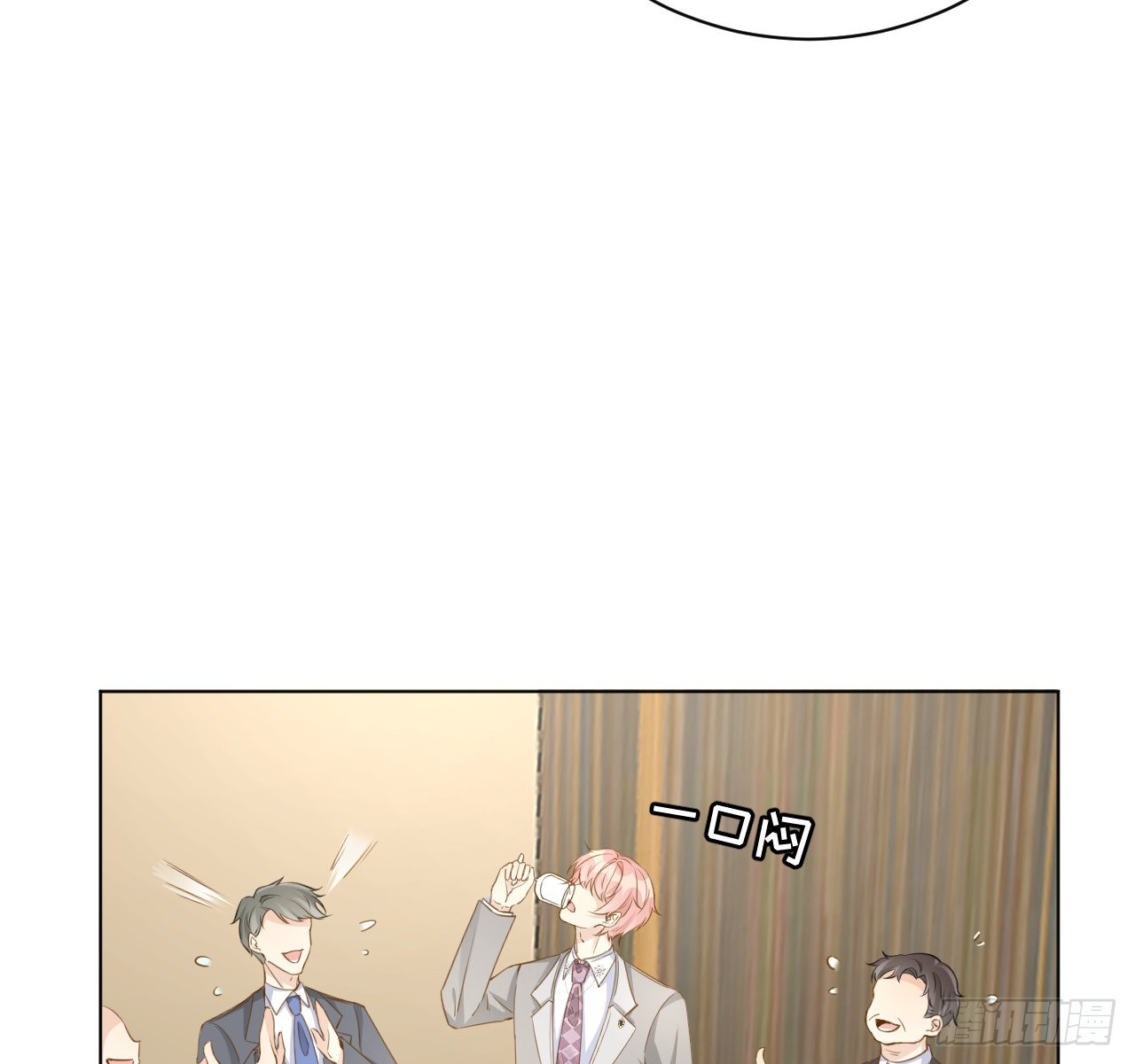 57搞个大计划39