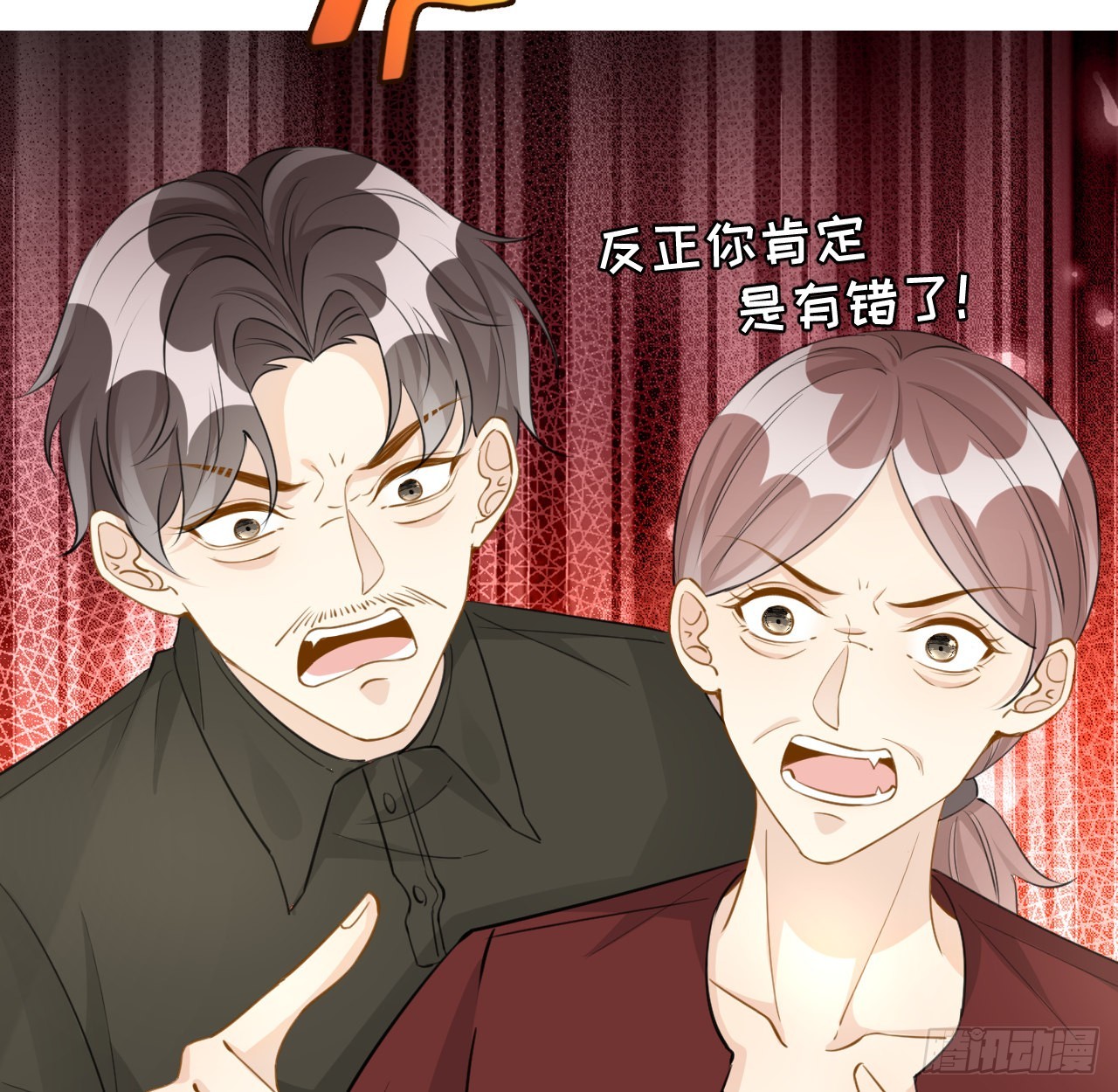 64 想吃回头草58