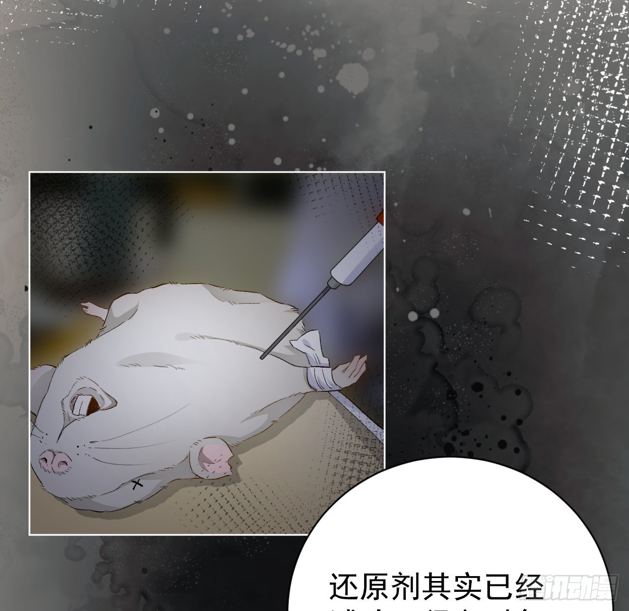 42意料之外的截胡（连更活动11