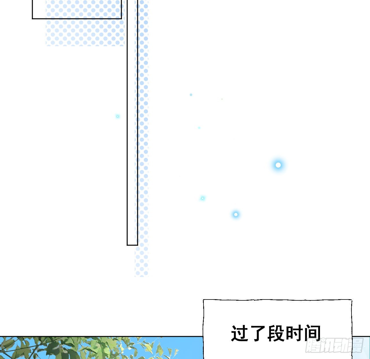 55星灿辞职24
