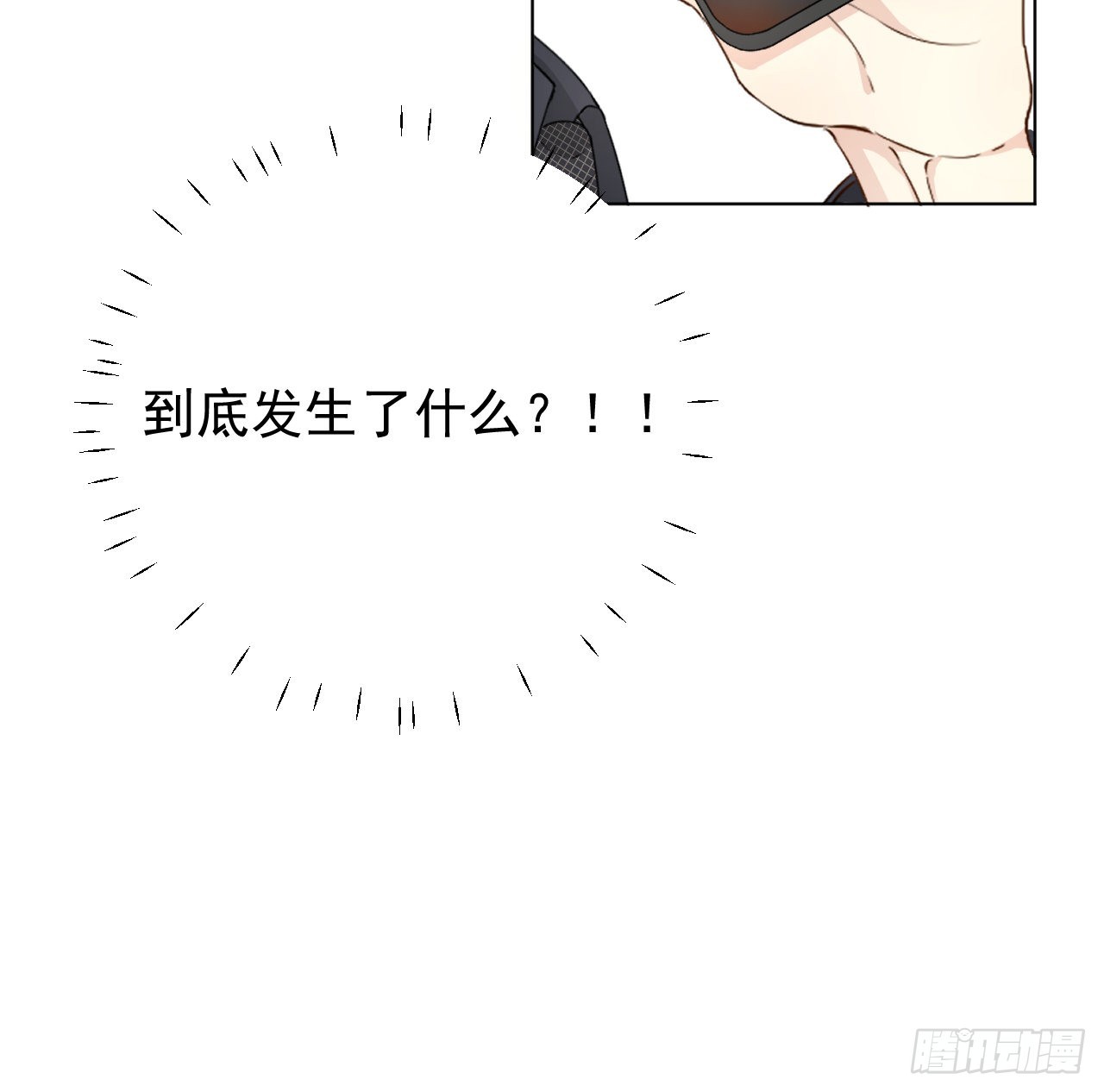 47花言巧语61