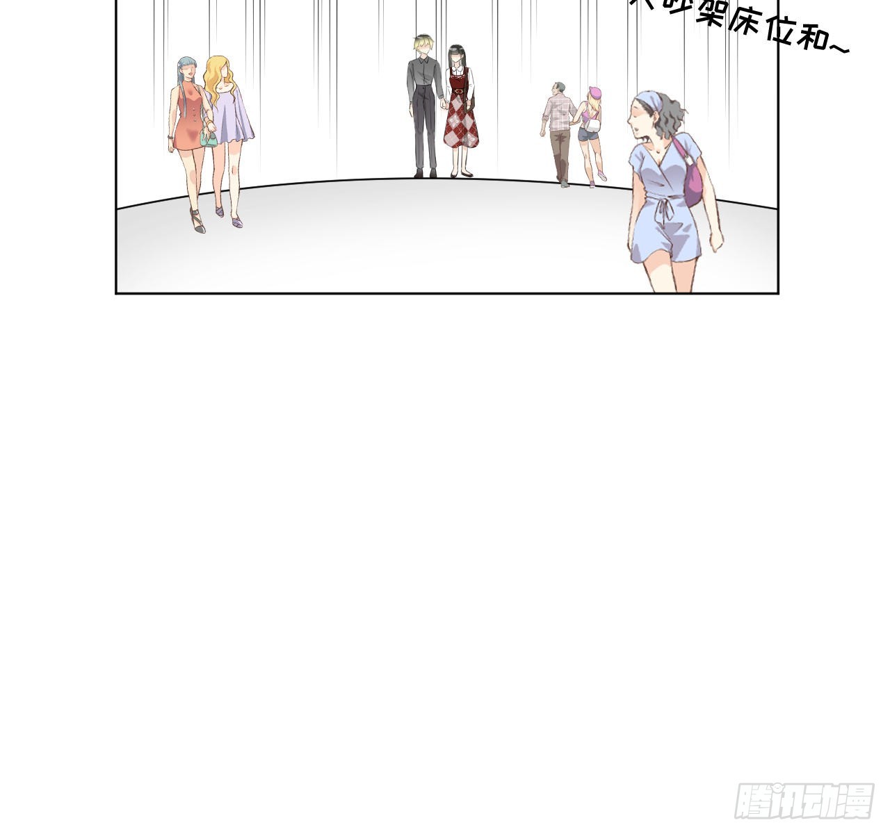 39被何斯年绑走（连更通知）50