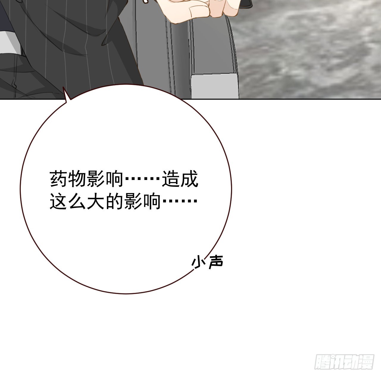 57搞个大计划13
