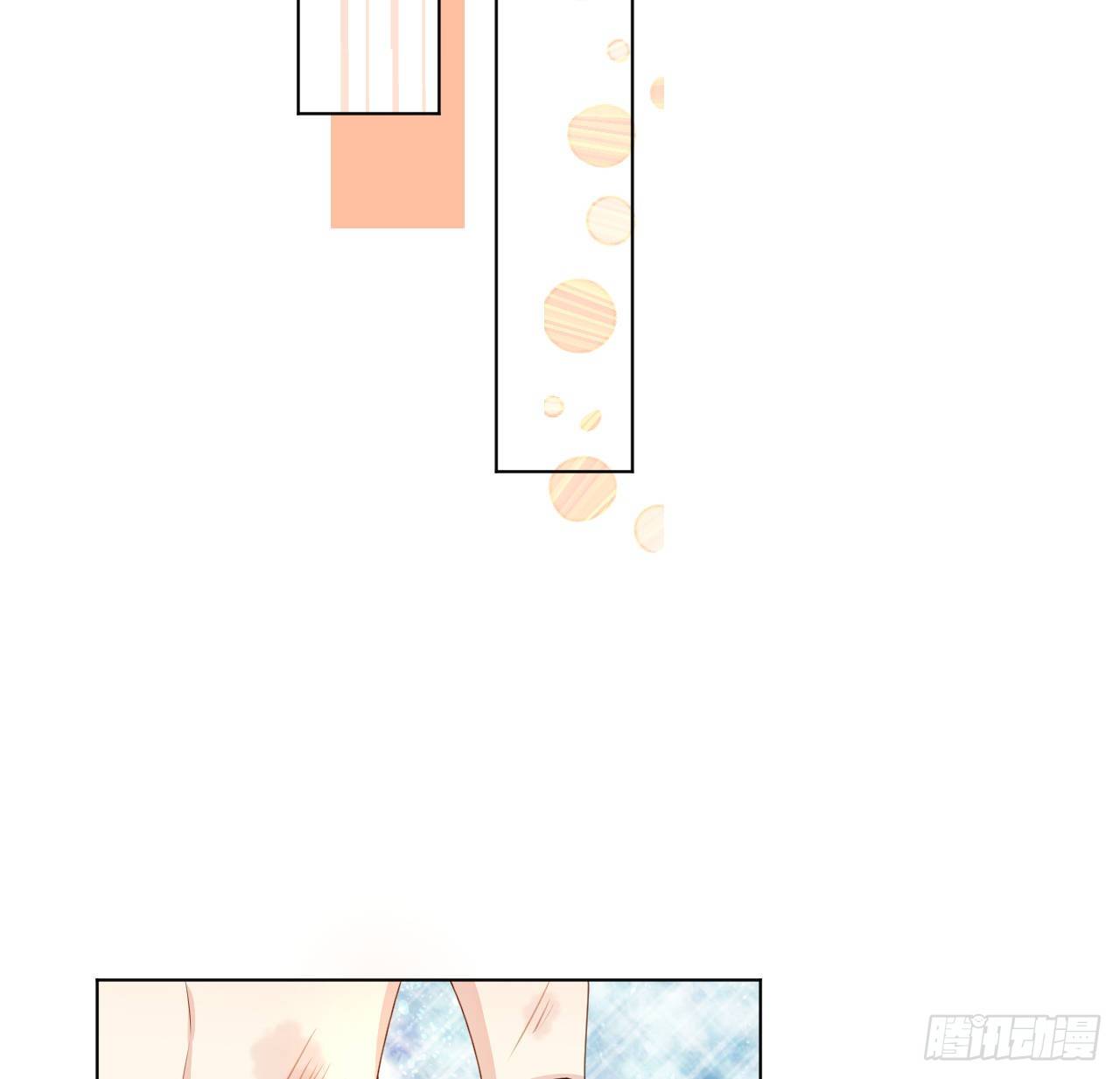 07 他居然慌了20