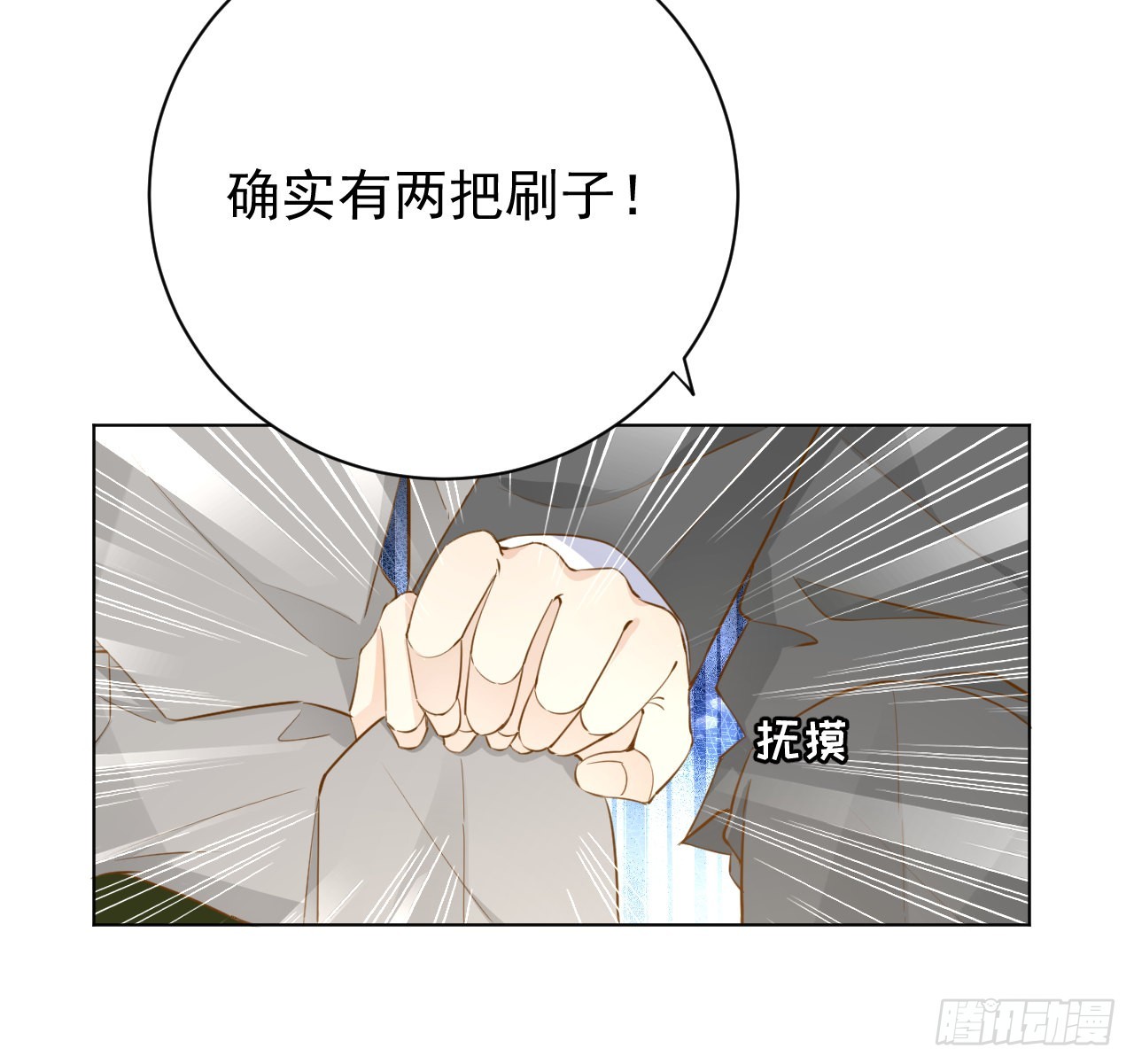 57搞个大计划36