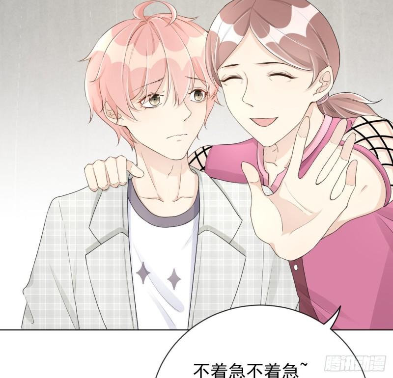 24 逼婚现场18