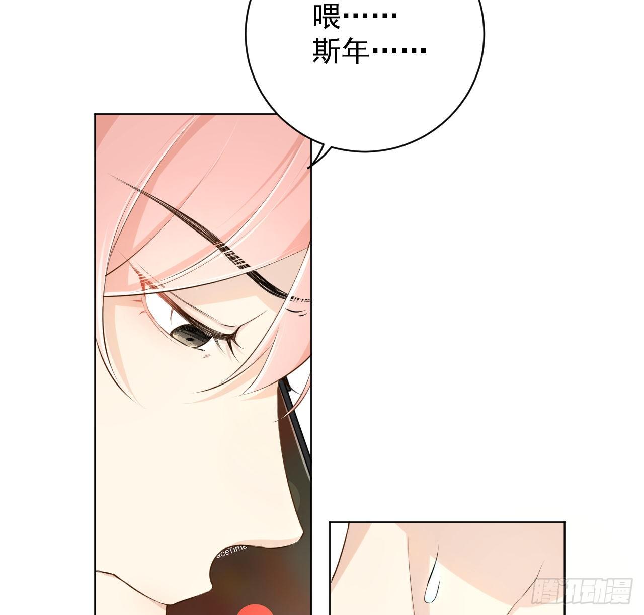 22 催婚电话52
