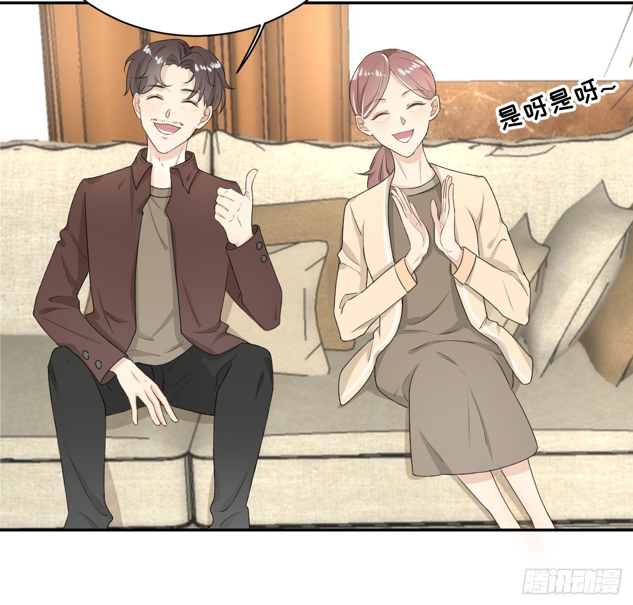 14 辛煜川的绯闻8