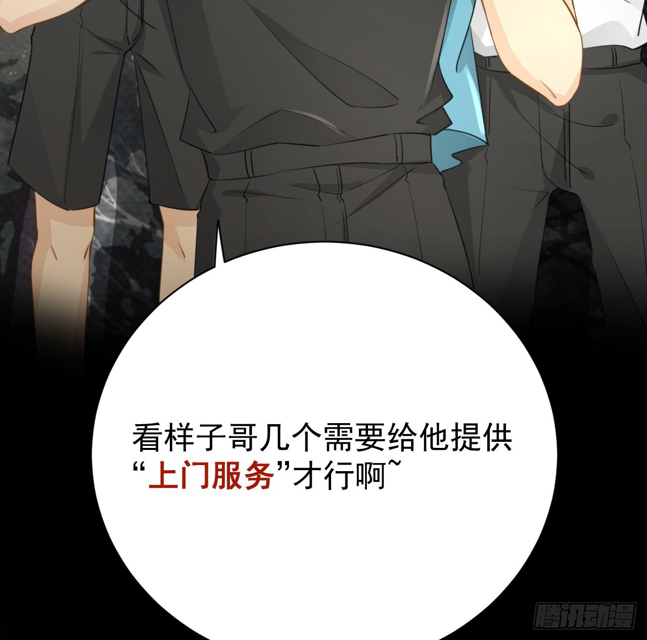 62 坑爹一波接一波59
