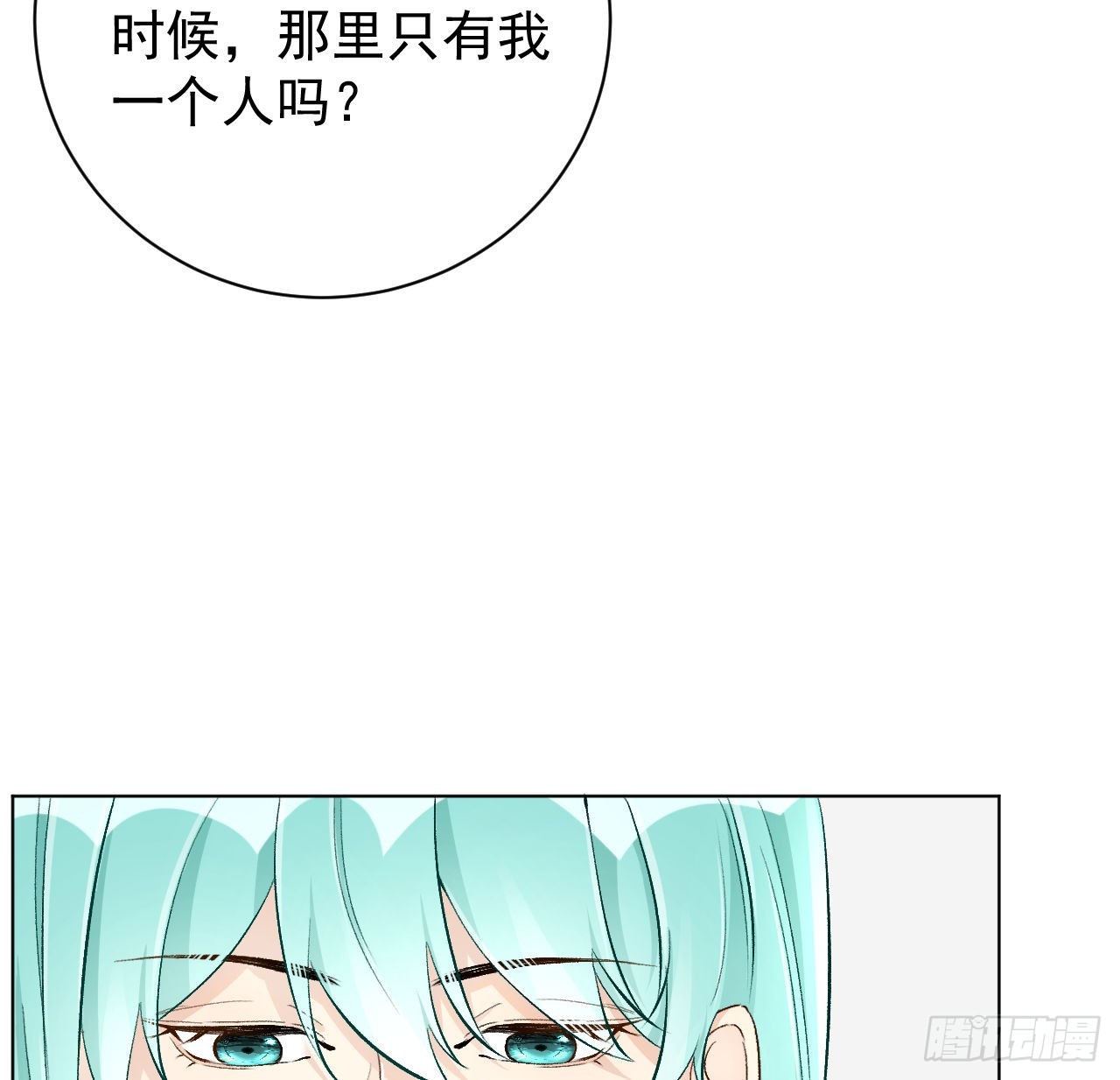 45辛煜川回国12
