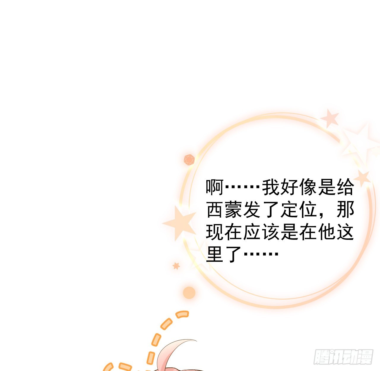 44你们连孩子都有了59