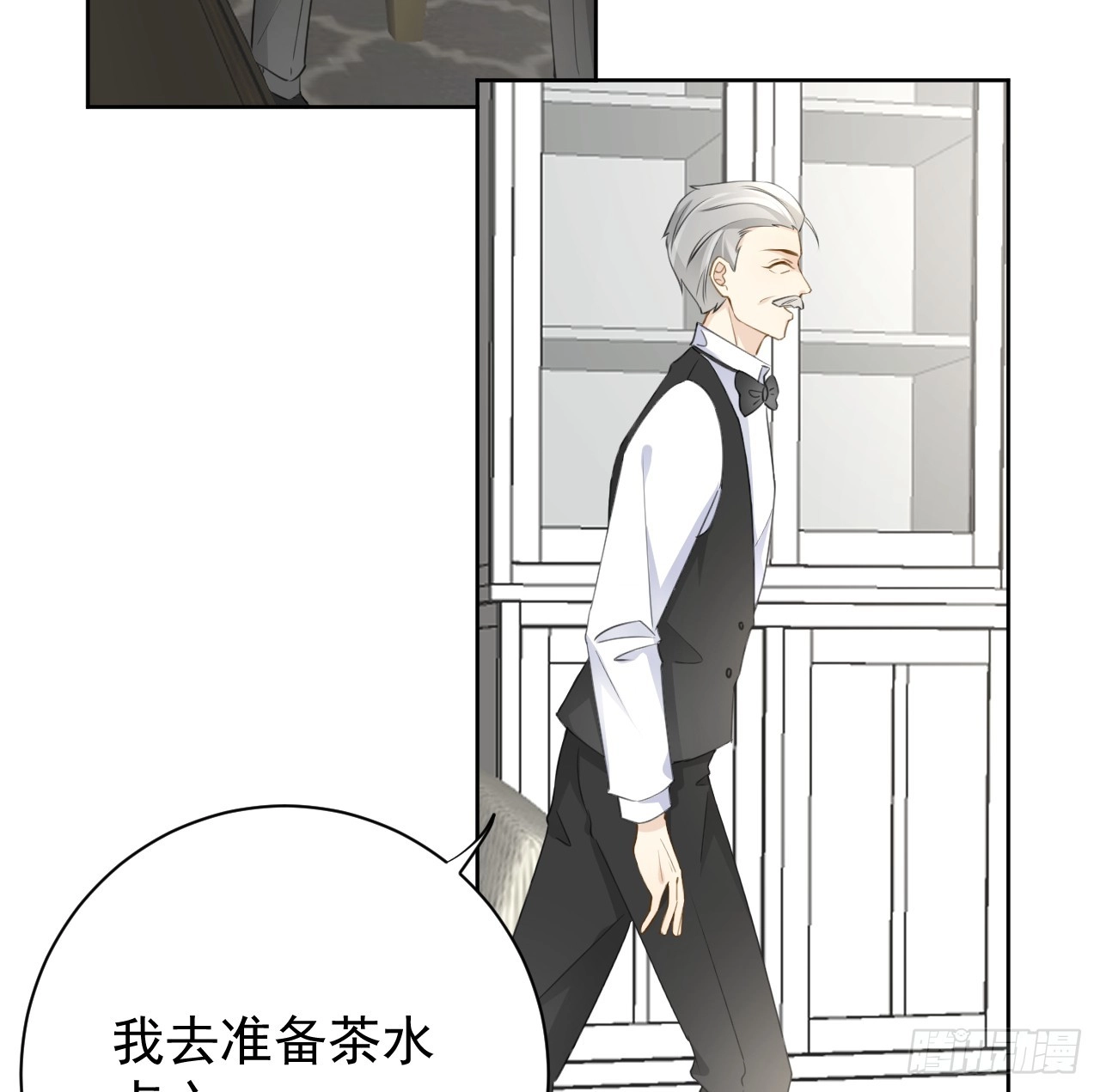 68 夜访“偷袭”辛煜川51