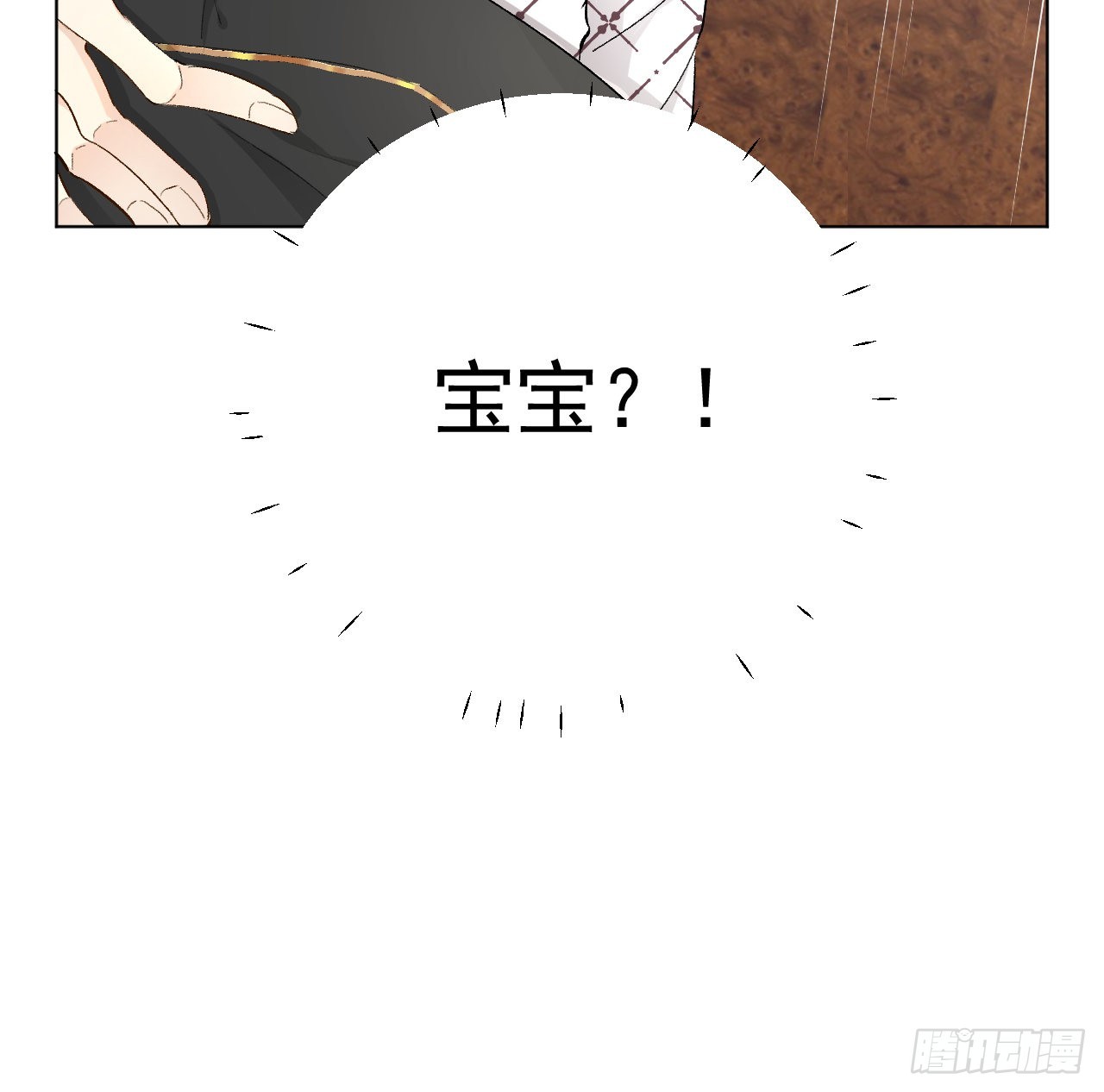 45辛煜川回国21