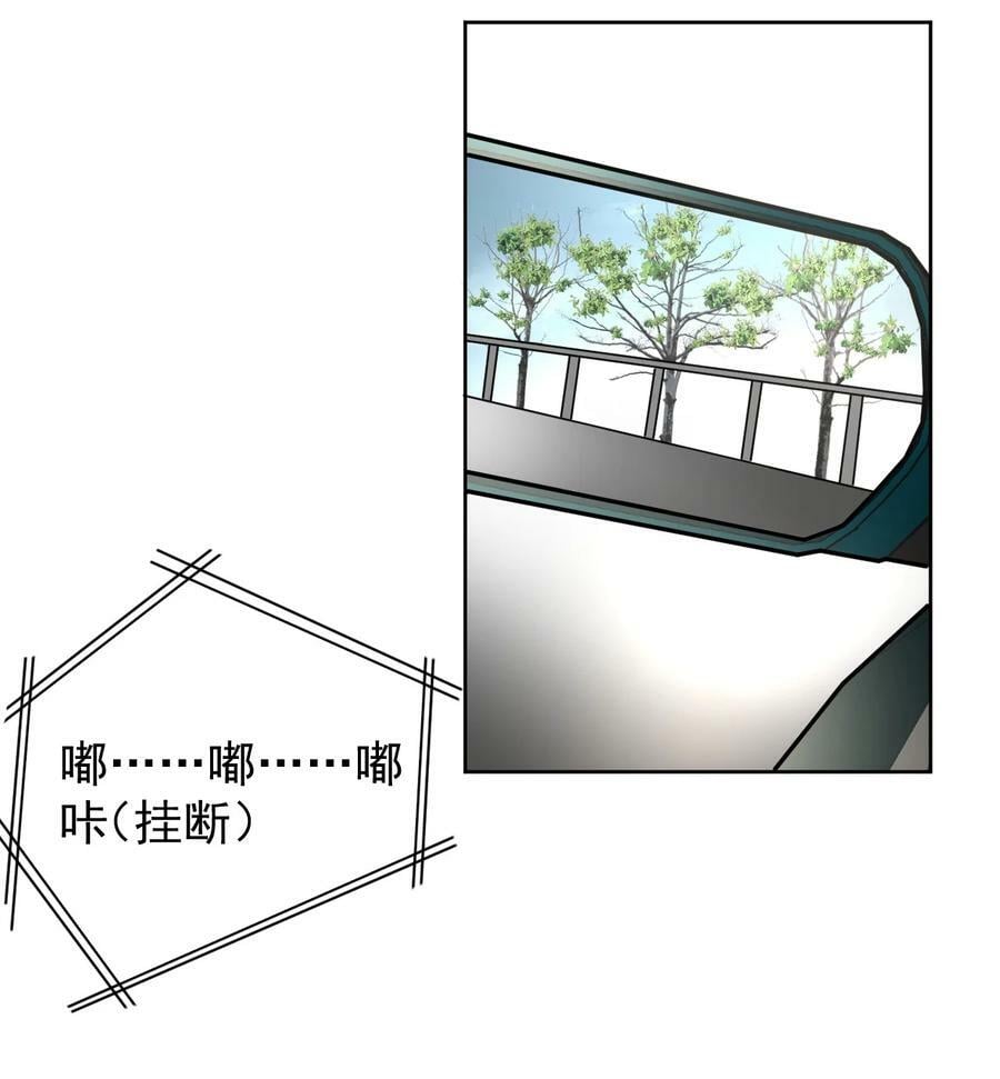 80 最后的手段3