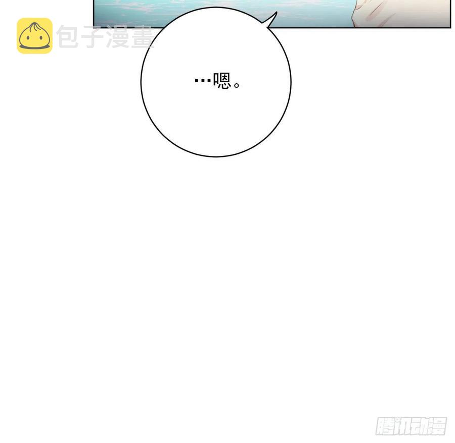36 是我高攀了34