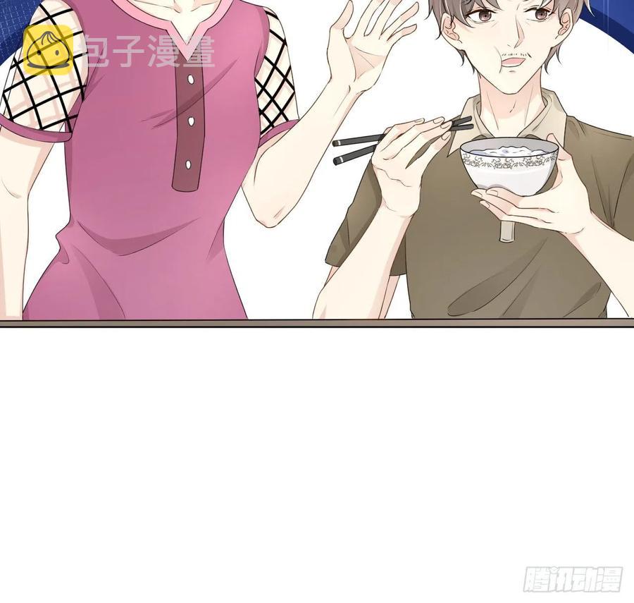 25 星灿拒婚20