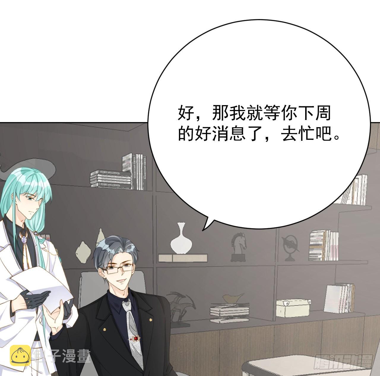 58 装X大翻车23