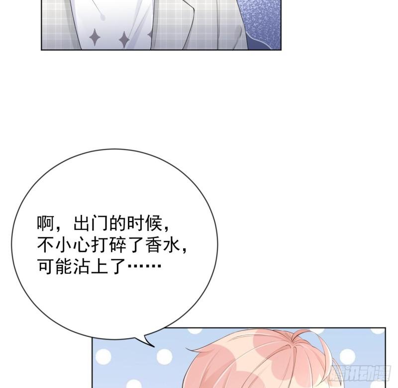 24 逼婚现场2