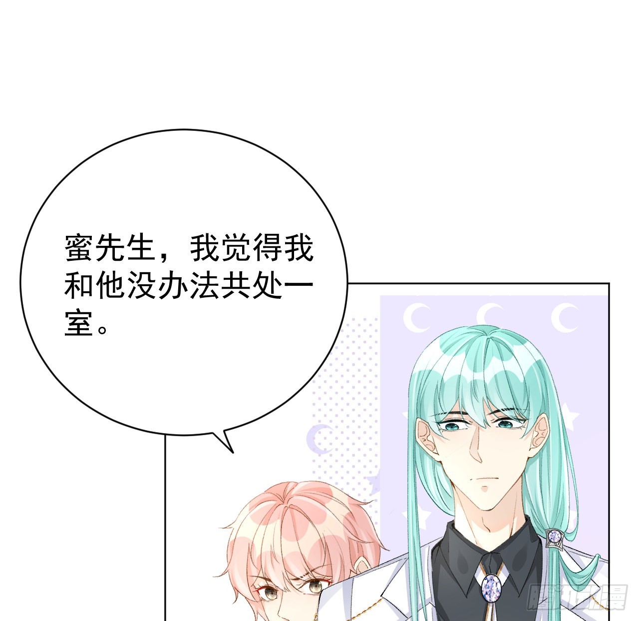 55星灿辞职4